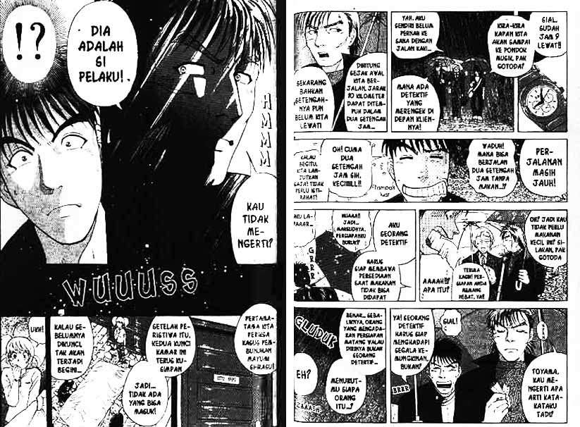 Detective School Q Chapter 9 Gambar 52