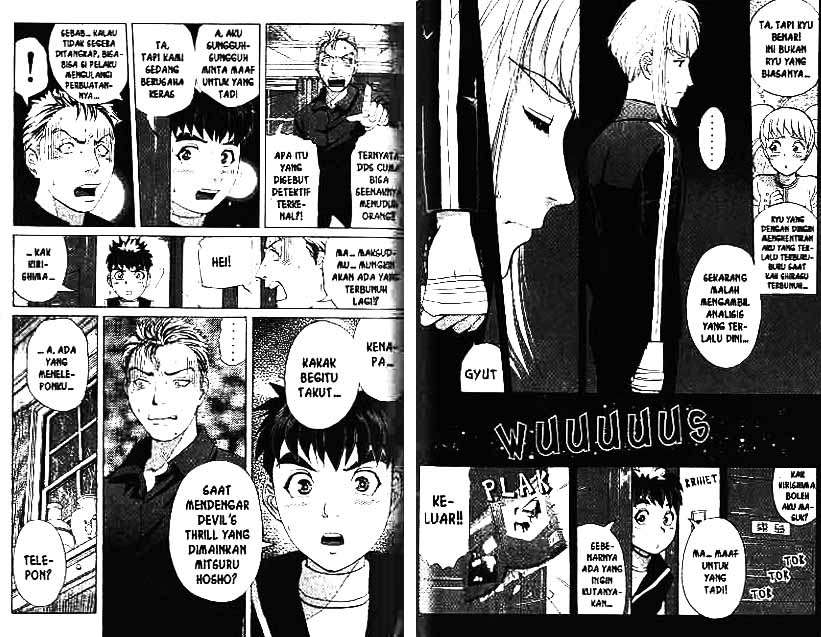 Detective School Q Chapter 9 Gambar 62