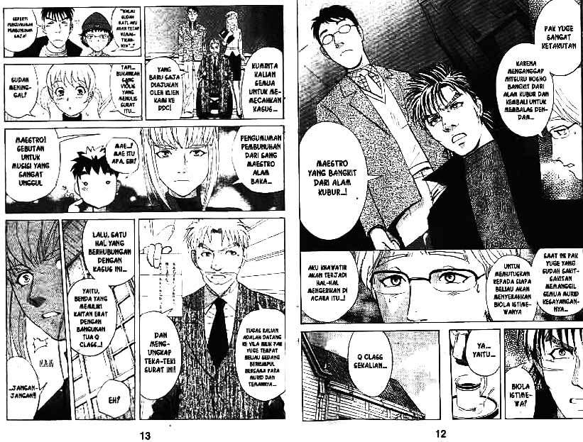 Detective School Q Chapter 9 Gambar 7