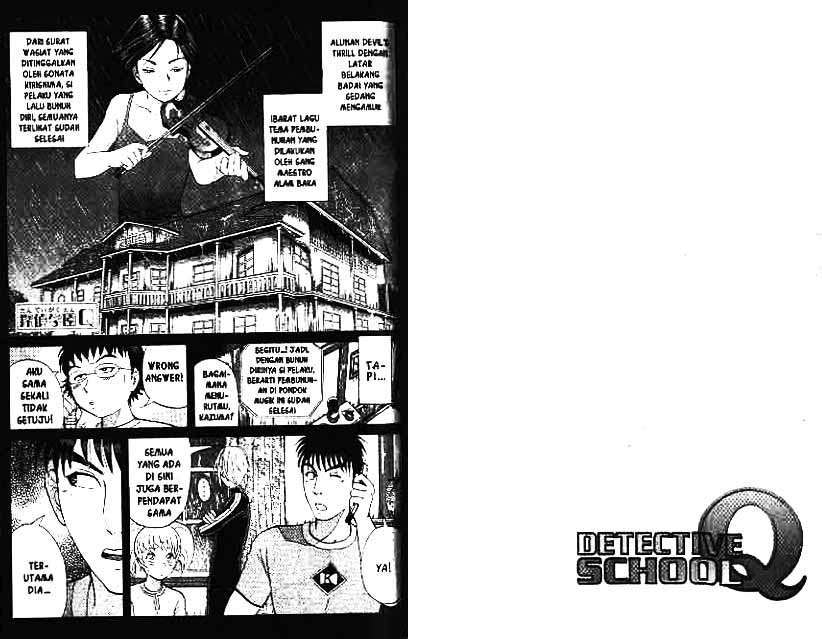 Detective School Q Chapter 9 Gambar 81