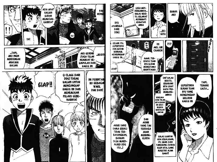 Detective School Q Chapter 9 Gambar 88