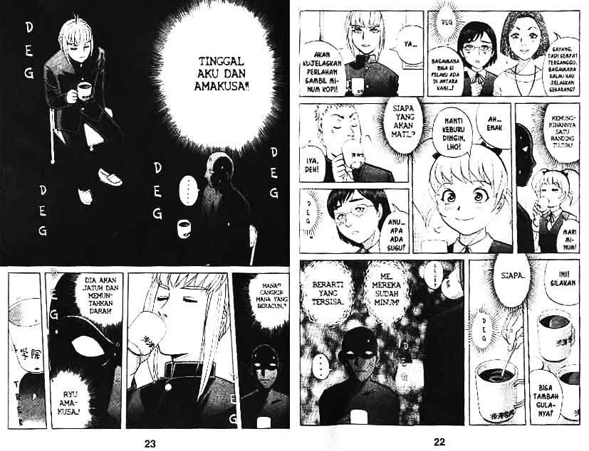 Detective School Q Chapter 8 Gambar 12