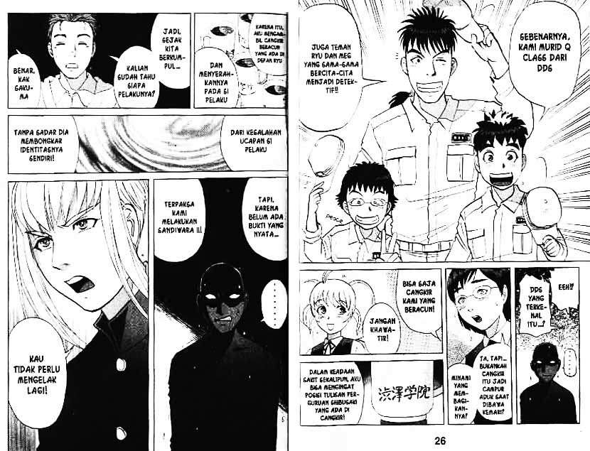 Detective School Q Chapter 8 Gambar 14