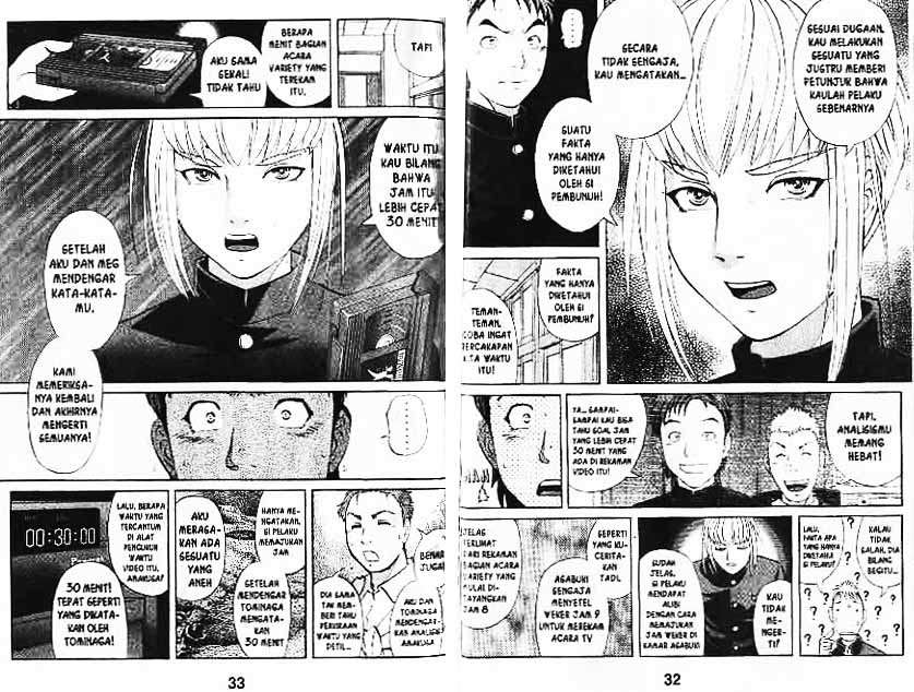 Detective School Q Chapter 8 Gambar 17