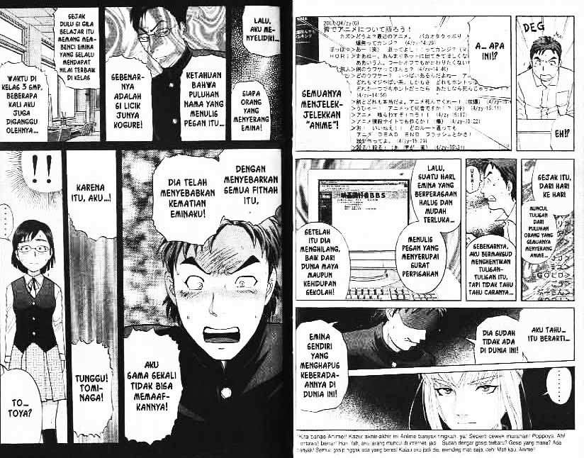 Detective School Q Chapter 8 Gambar 25