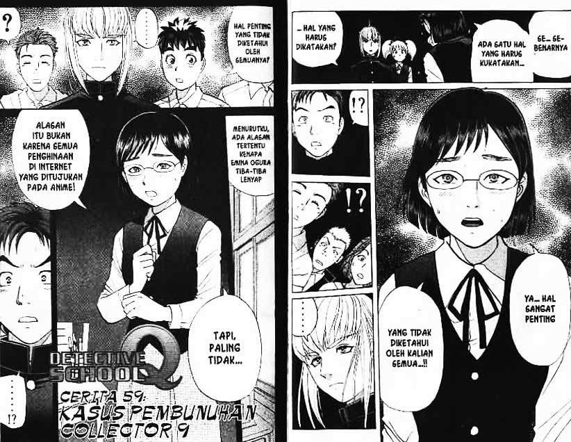 Detective School Q Chapter 8 Gambar 26