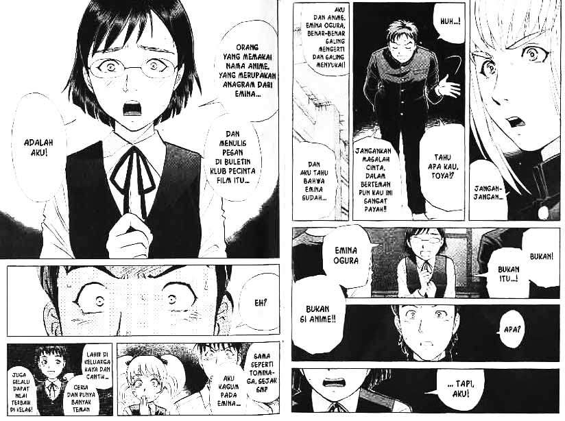 Detective School Q Chapter 8 Gambar 27