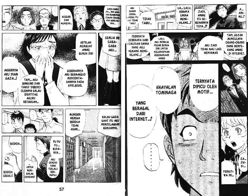 Detective School Q Chapter 8 Gambar 29