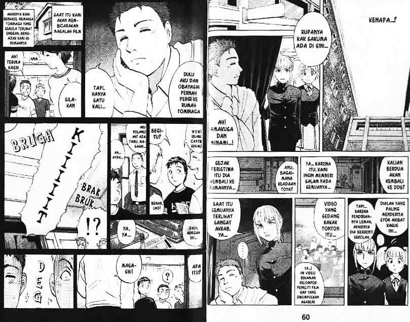 Detective School Q Chapter 8 Gambar 31