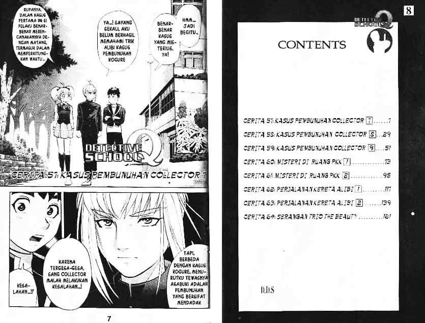 Detective School Q Chapter 8 Gambar 4