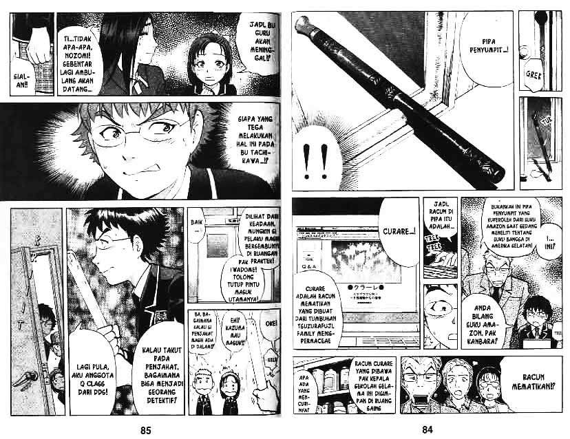 Detective School Q Chapter 8 Gambar 43