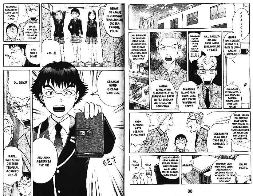 Detective School Q Chapter 8 Gambar 45