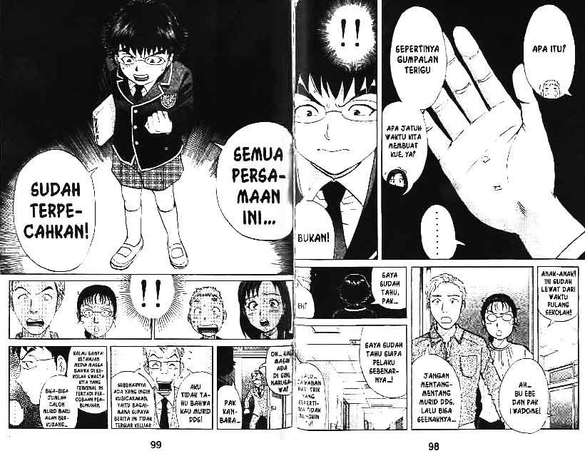 Detective School Q Chapter 8 Gambar 50