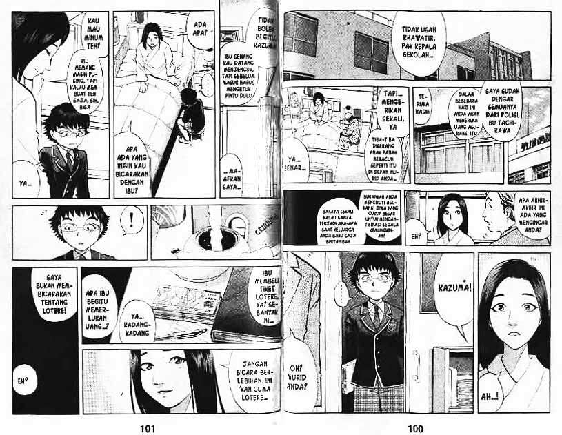 Detective School Q Chapter 8 Gambar 51