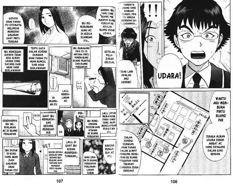 Detective School Q Chapter 8 Gambar 54