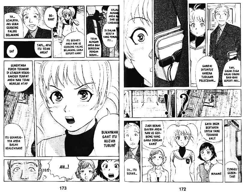 Detective School Q Chapter 8 Gambar 87