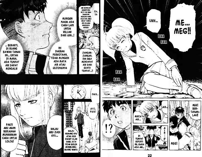 Detective School Q Chapter 7 Gambar 12