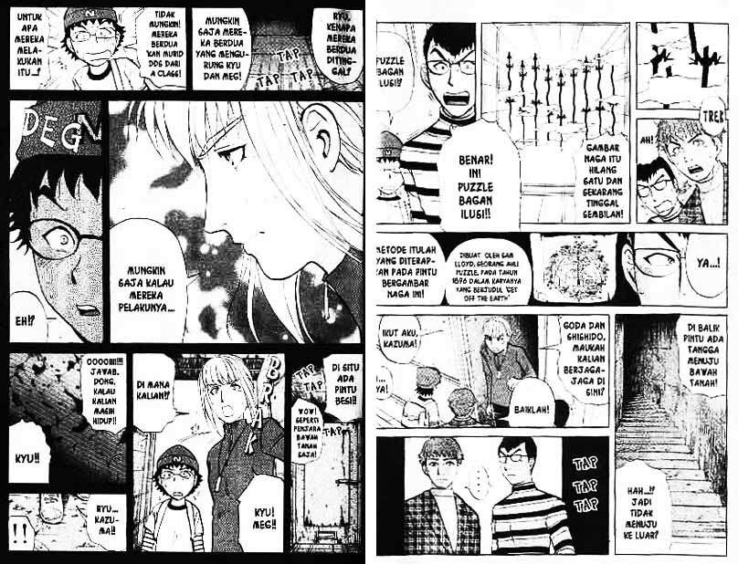 Detective School Q Chapter 7 Gambar 17