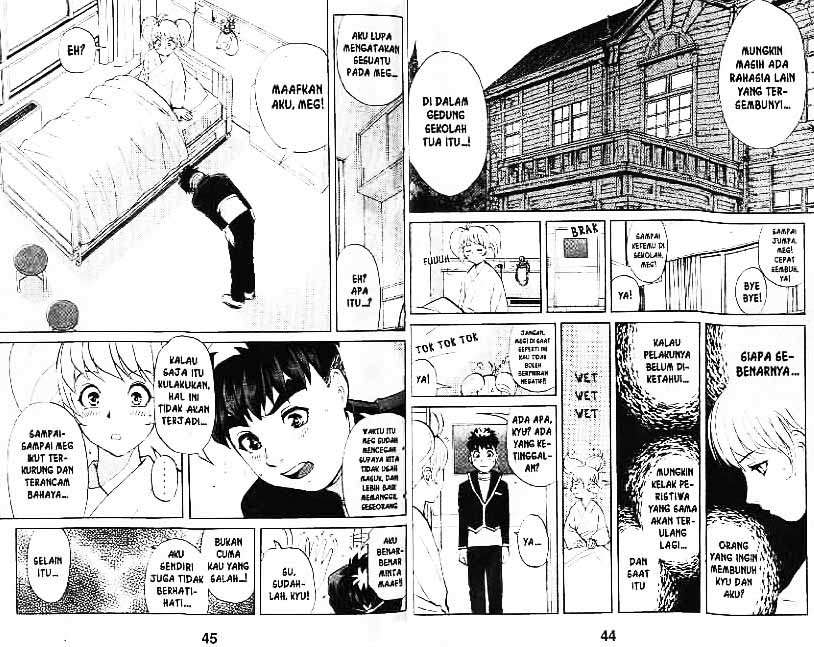 Detective School Q Chapter 7 Gambar 23