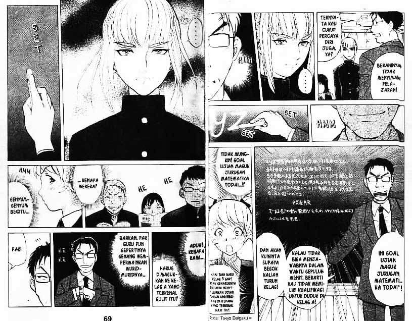 Detective School Q Chapter 7 Gambar 35