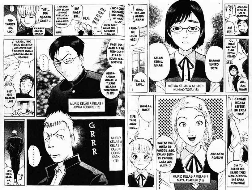 Detective School Q Chapter 7 Gambar 39