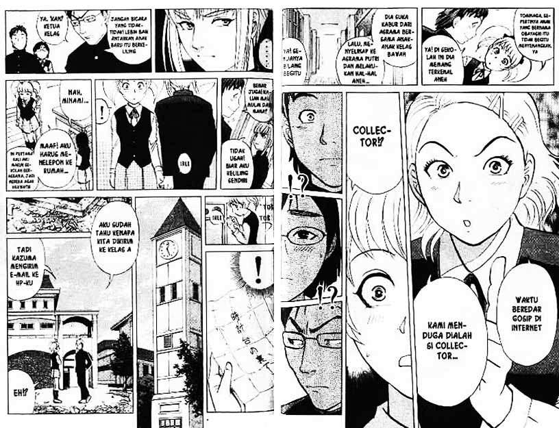 Detective School Q Chapter 7 Gambar 40