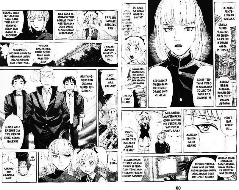 Detective School Q Chapter 7 Gambar 41