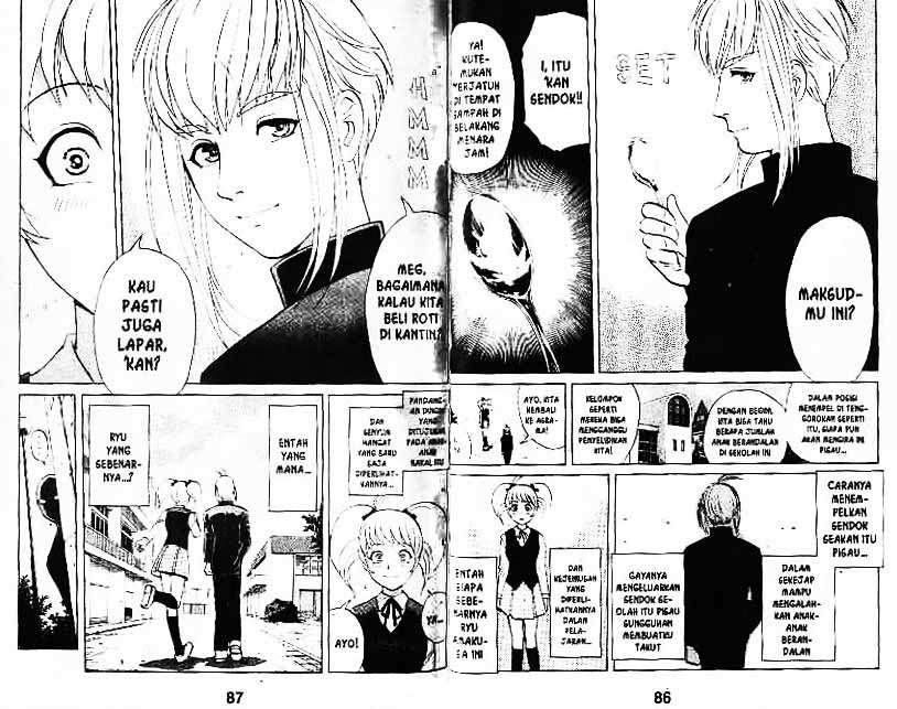 Detective School Q Chapter 7 Gambar 44