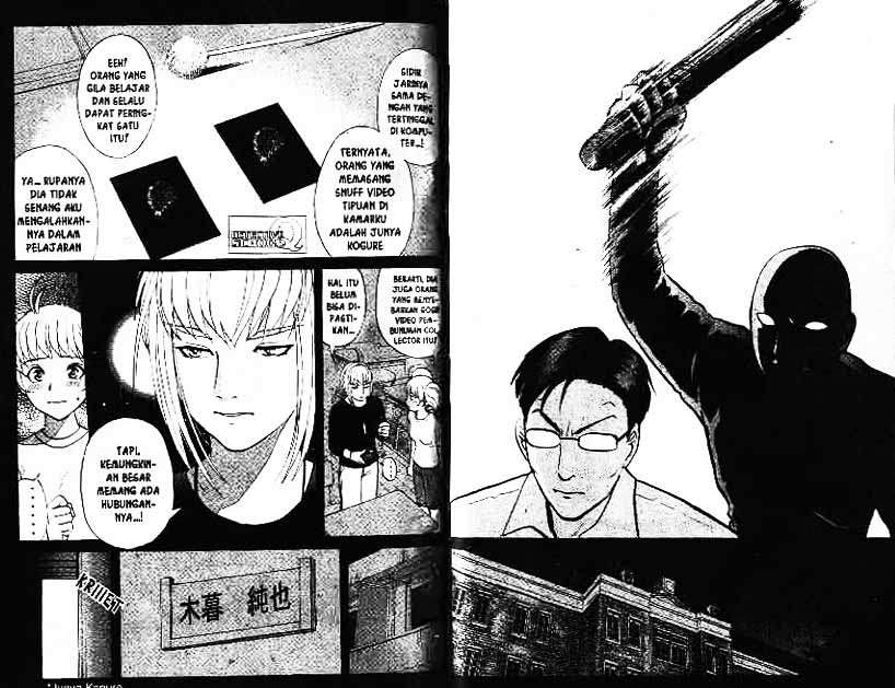 Detective School Q Chapter 7 Gambar 48