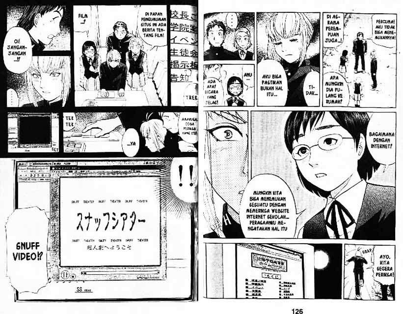 Detective School Q Chapter 7 Gambar 64