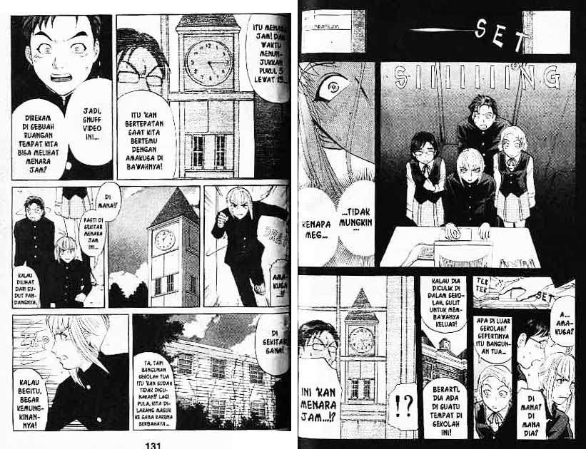 Detective School Q Chapter 7 Gambar 66