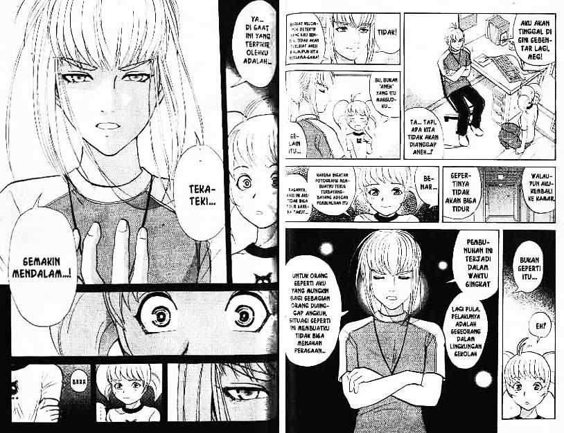 Detective School Q Chapter 7 Gambar 72