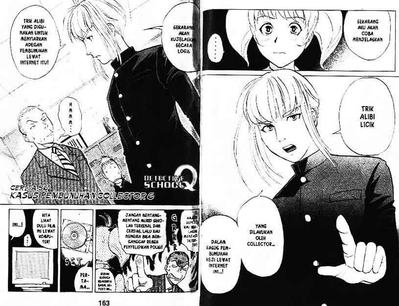 Detective School Q Chapter 7 Gambar 82