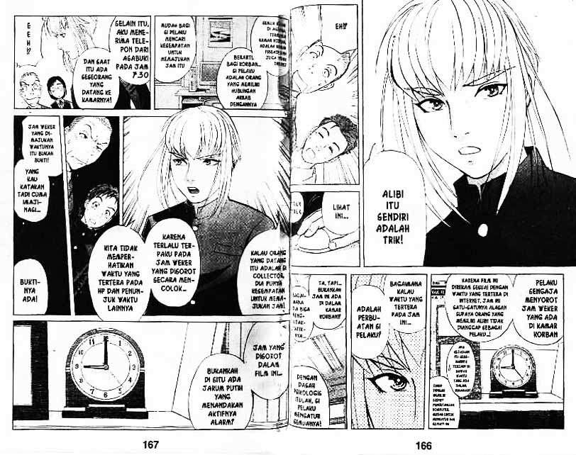 Detective School Q Chapter 7 Gambar 84