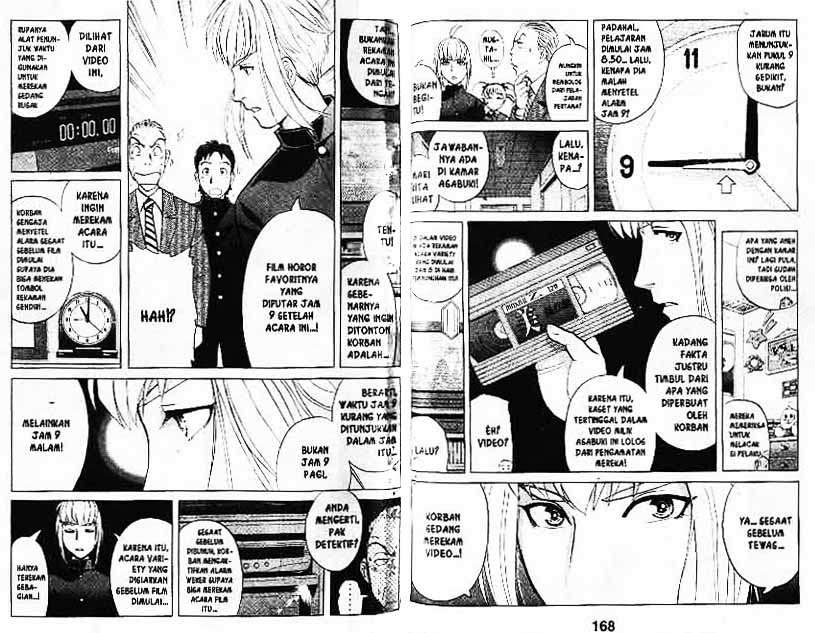 Detective School Q Chapter 7 Gambar 85