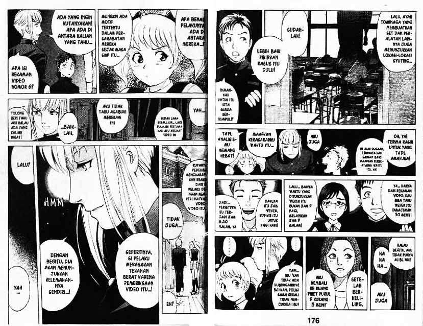 Detective School Q Chapter 7 Gambar 89