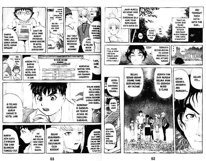 Detective School Q Chapter 6 Gambar 32