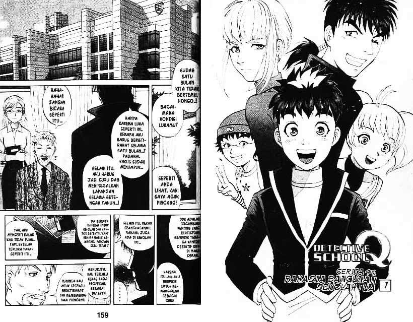 Detective School Q Chapter 6 Gambar 80