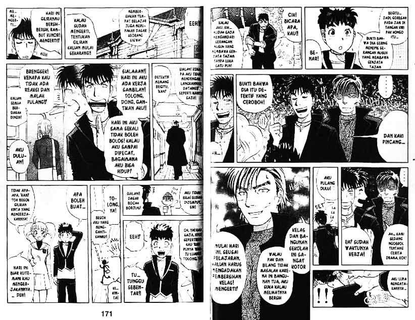 Detective School Q Chapter 6 Gambar 86