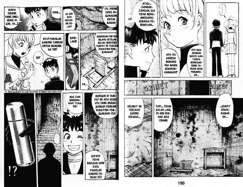 Detective School Q Chapter 6 Gambar 96