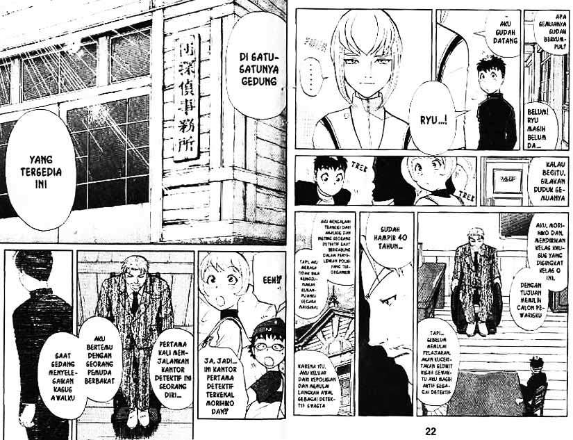 Detective School Q Chapter 3 Gambar 12