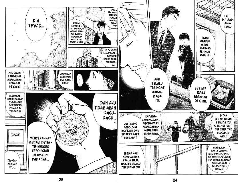 Detective School Q Chapter 3 Gambar 13