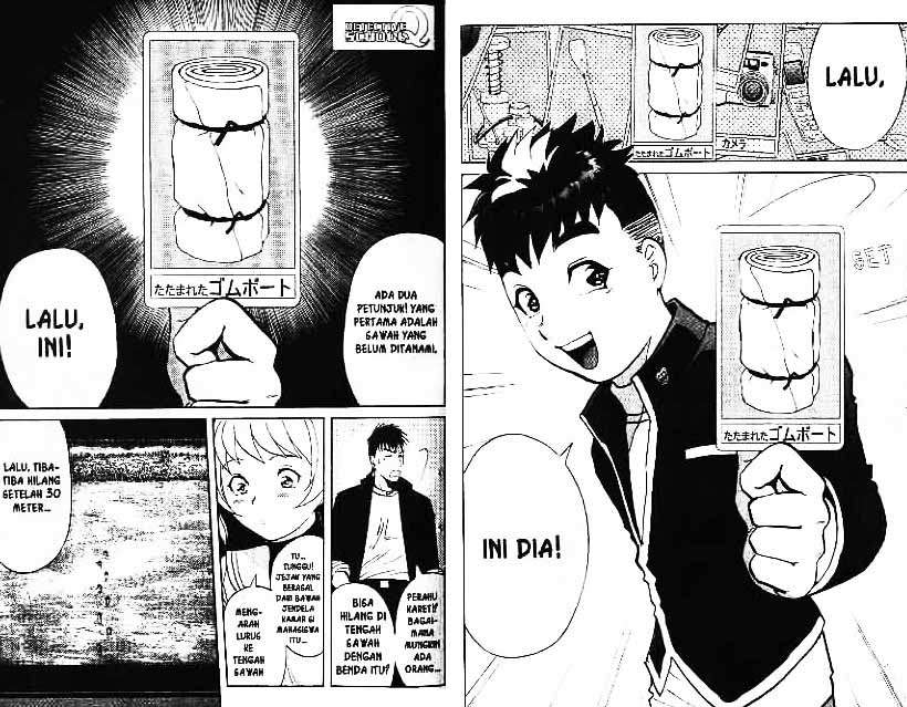 Detective School Q Chapter 3 Gambar 26