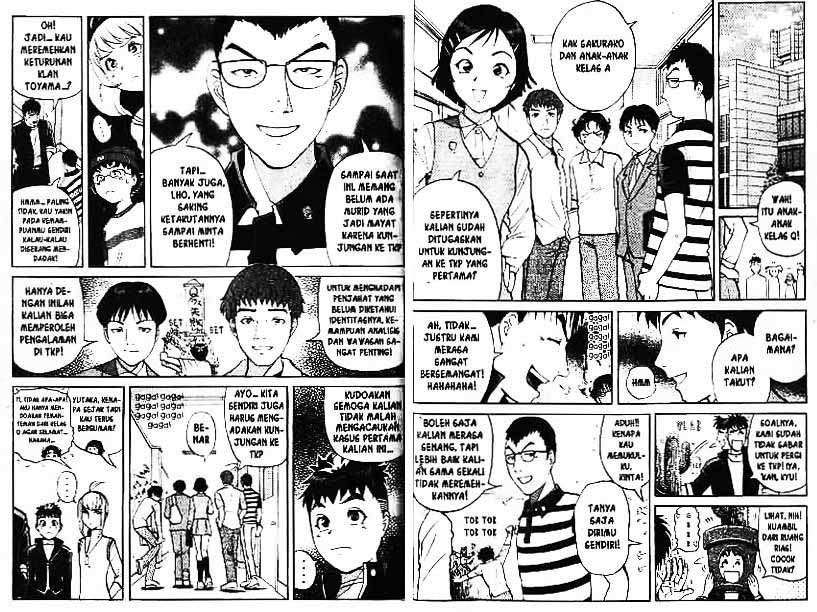 Detective School Q Chapter 3 Gambar 31