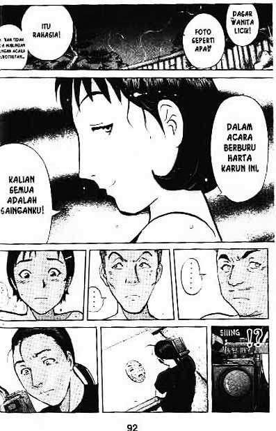 Detective School Q Chapter 3 Gambar 47