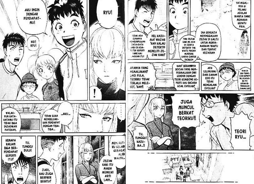 Detective School Q Chapter 2 Gambar 104