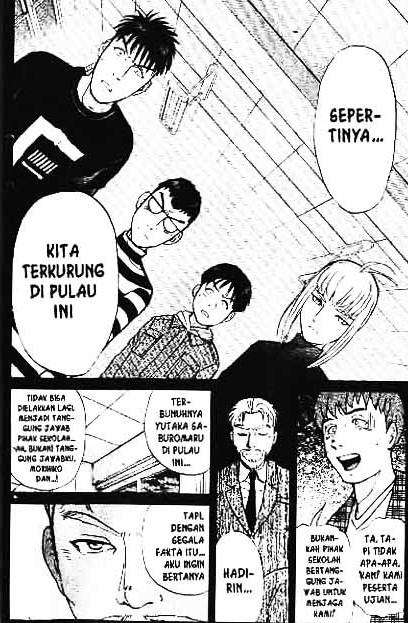 Detective School Q Chapter 2 Gambar 13