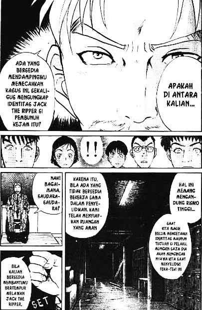 Detective School Q Chapter 2 Gambar 14