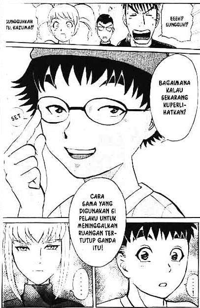 Detective School Q Chapter 2 Gambar 23