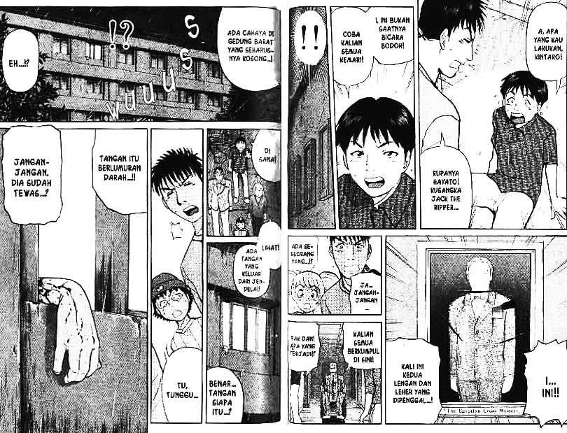 Detective School Q Chapter 2 Gambar 27